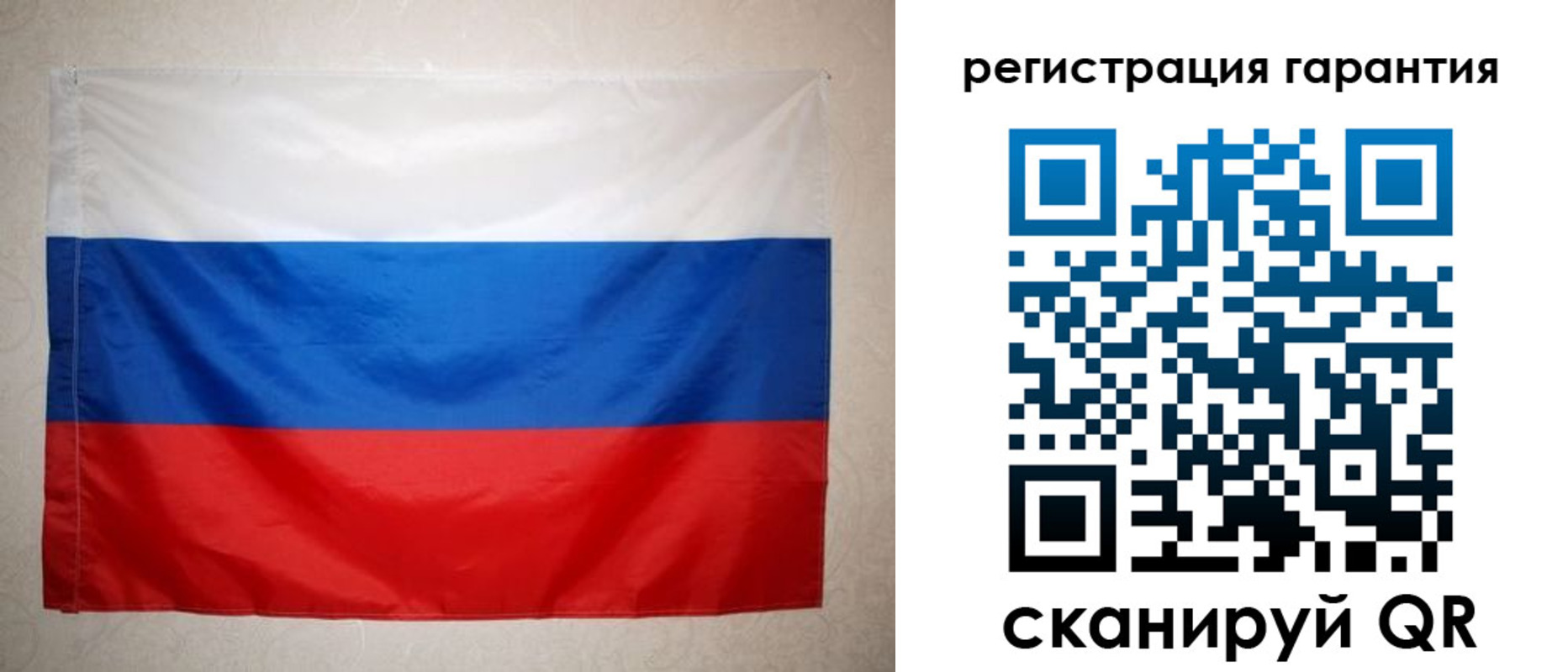 найти адрес прописки в Завитинске